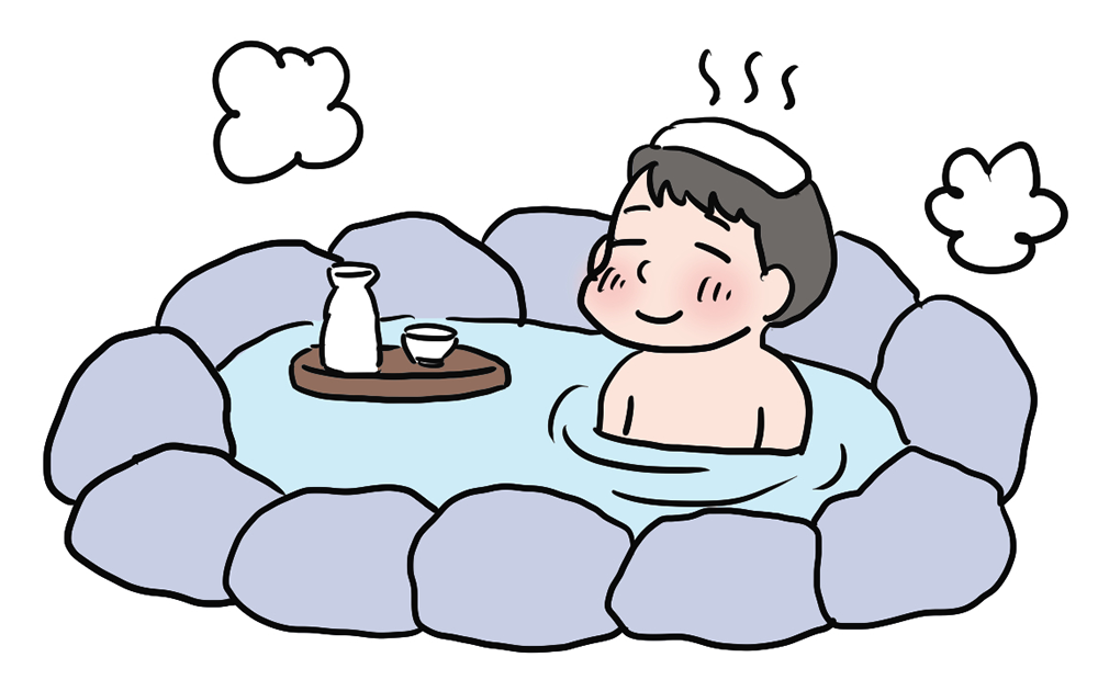 ほっこり湯気と石囲いの露天風呂でお酒を楽しむ笑顔の男性イラスト素材