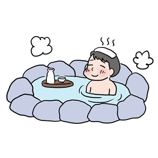 ほっこり湯気と石囲いの露天風呂でお酒を楽しむ笑顔の男性イラスト素材