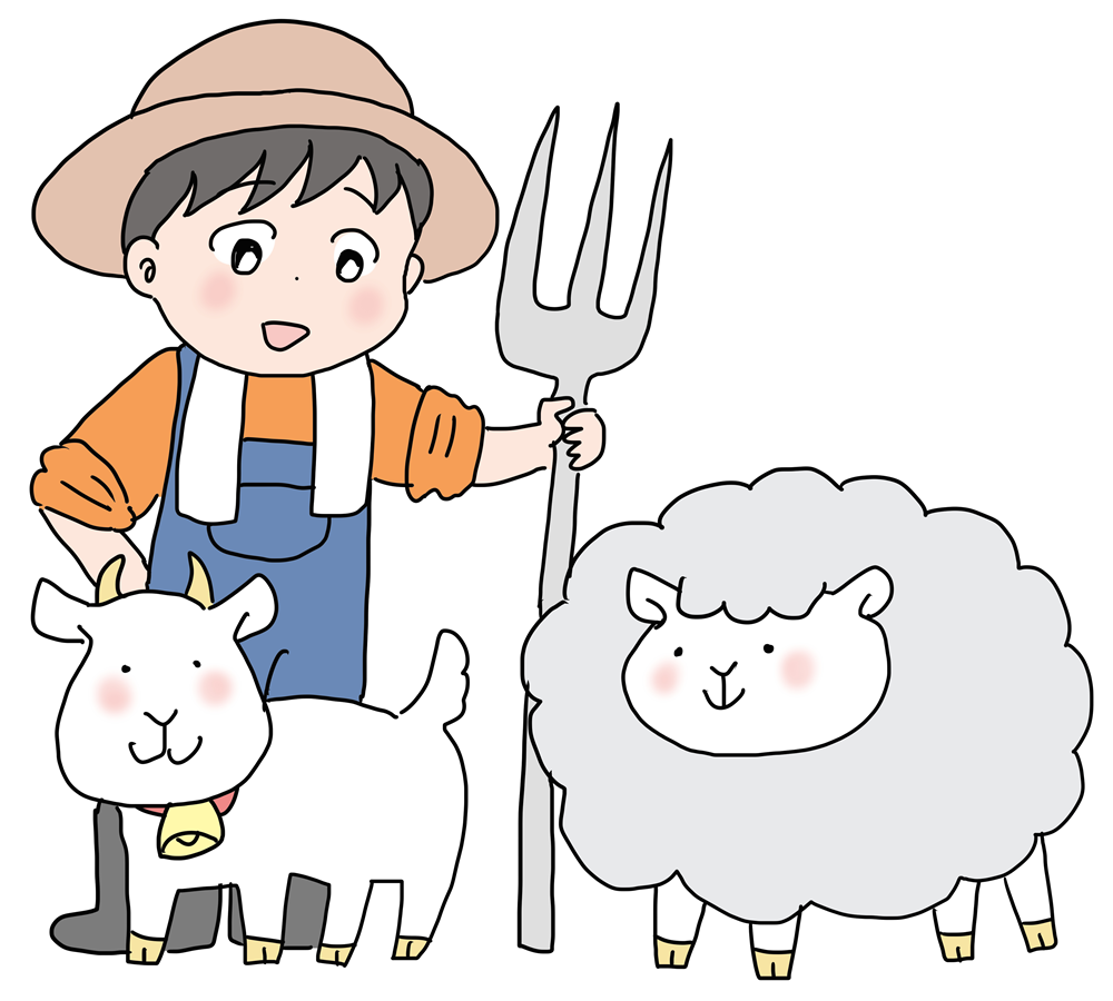 ふれあい牧場イラスト｜子どもと羊・ヤギの酪農体験風景