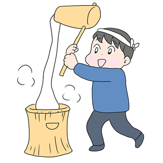 もちつきをする男の子の人物素材｜日本の伝統行事を楽しむイラスト