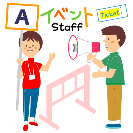 イベント会場で案内をするスタッフ