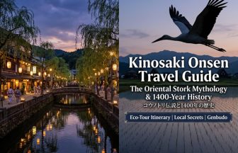 Kinosaki Onsen travel guide featuring a twilight townscape and rice fields with an Oriental Stork flying overhead