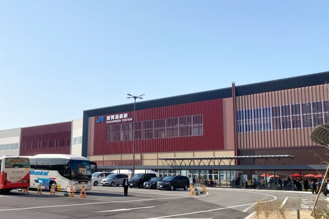 北陸新幹線延伸で新しくなった加賀温泉駅の駅舎